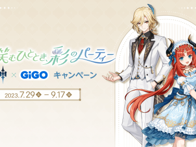 Genshin Impact GiGO Animate merchandise