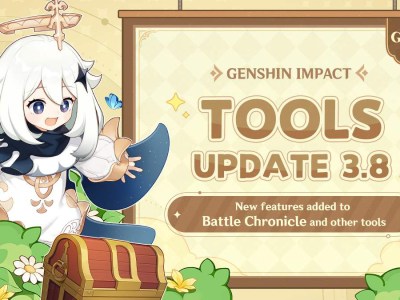 Genshin Impact Tools Update