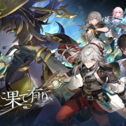 honkai star rail 1.2 release date