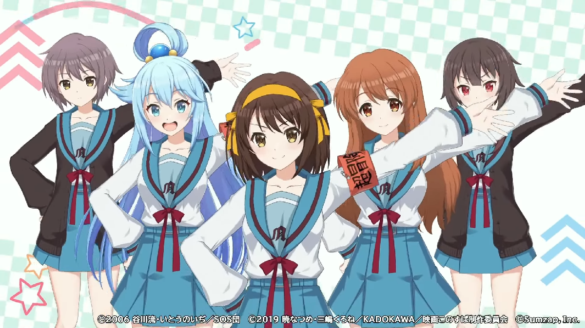 suzumiya haruhi konosuba event