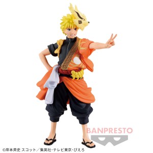 Naruto Sasuke 20th anniversary figure