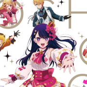 oshi no ko exhibition