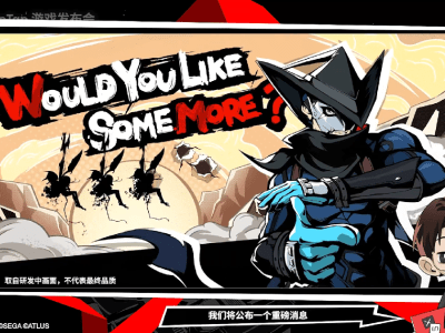 persona 5 kanou shun wonder