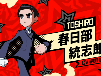 Persona 5 Tactica Toshiro Kasukabe