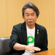 Pikmin 4 Developer Interview