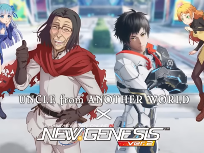 PSO2 Uncle Collaboration