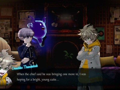 rain code memory shards desuhiko