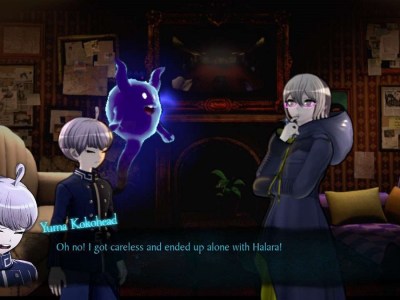 rain code halara memory shards