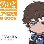 Richter Belmont Is the Next Castlevania Nendoroid