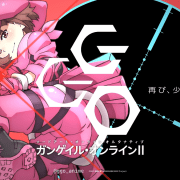 Sword Art Online Alternative: Gun Gale Online Season 2