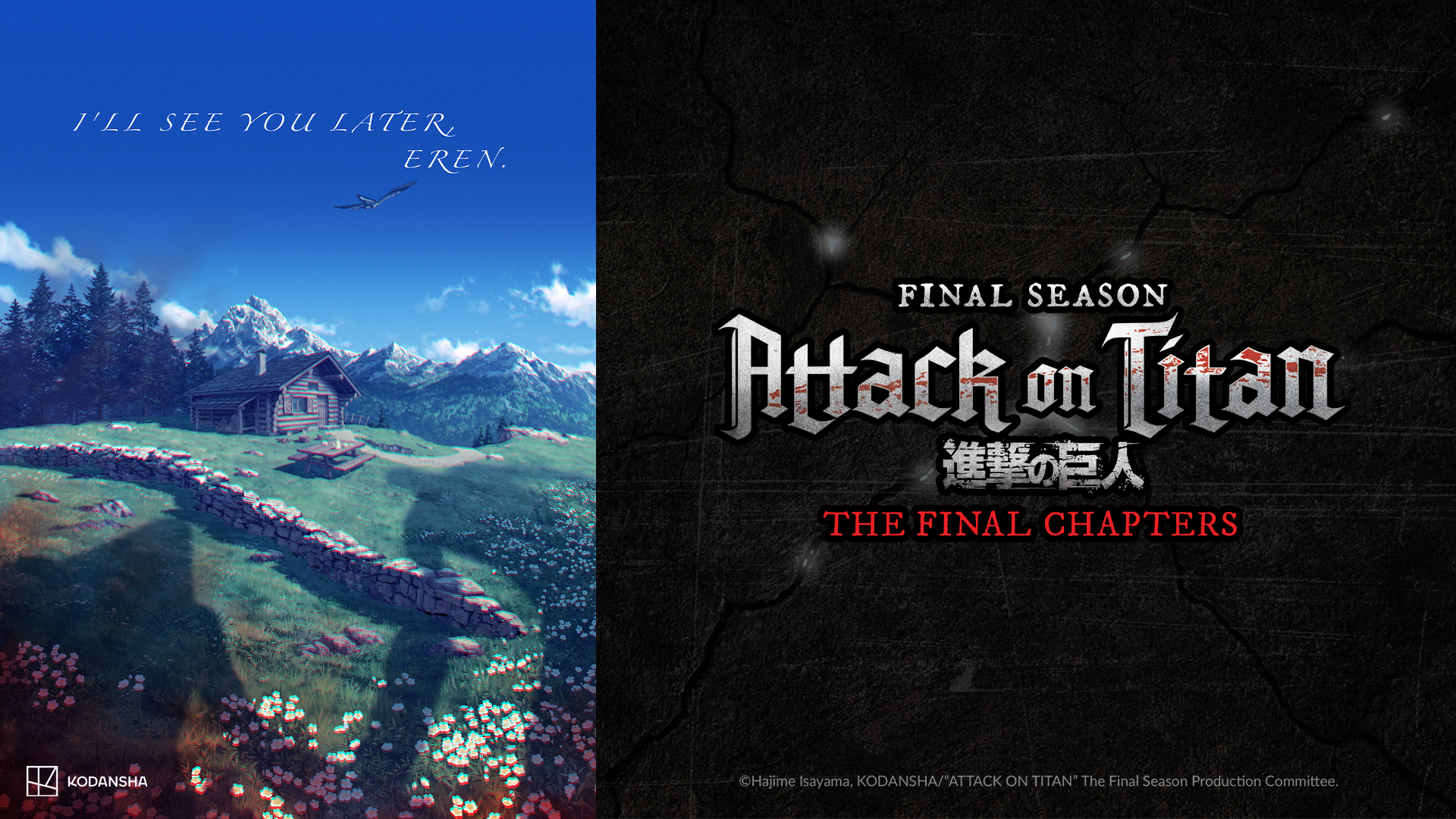 Attack on Titan: The Final Season Part 3' Receives New Key Visual
