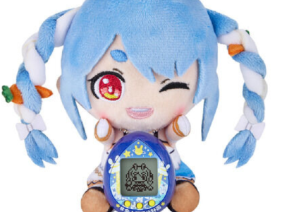 usada pekora tamagotchi