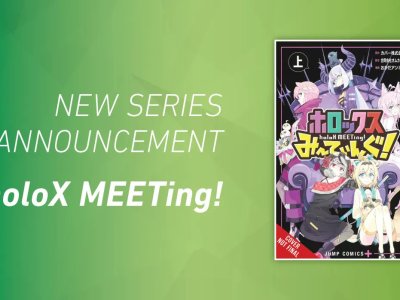 Yen Press Revealed 8 Manga, 7 Light Novels, 5 Audiobooks, 4 Manhwa at Anime Expo