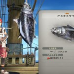 tuna fishing 2