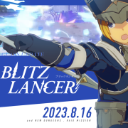 Blue Protocol New Blitz Lancer Class
