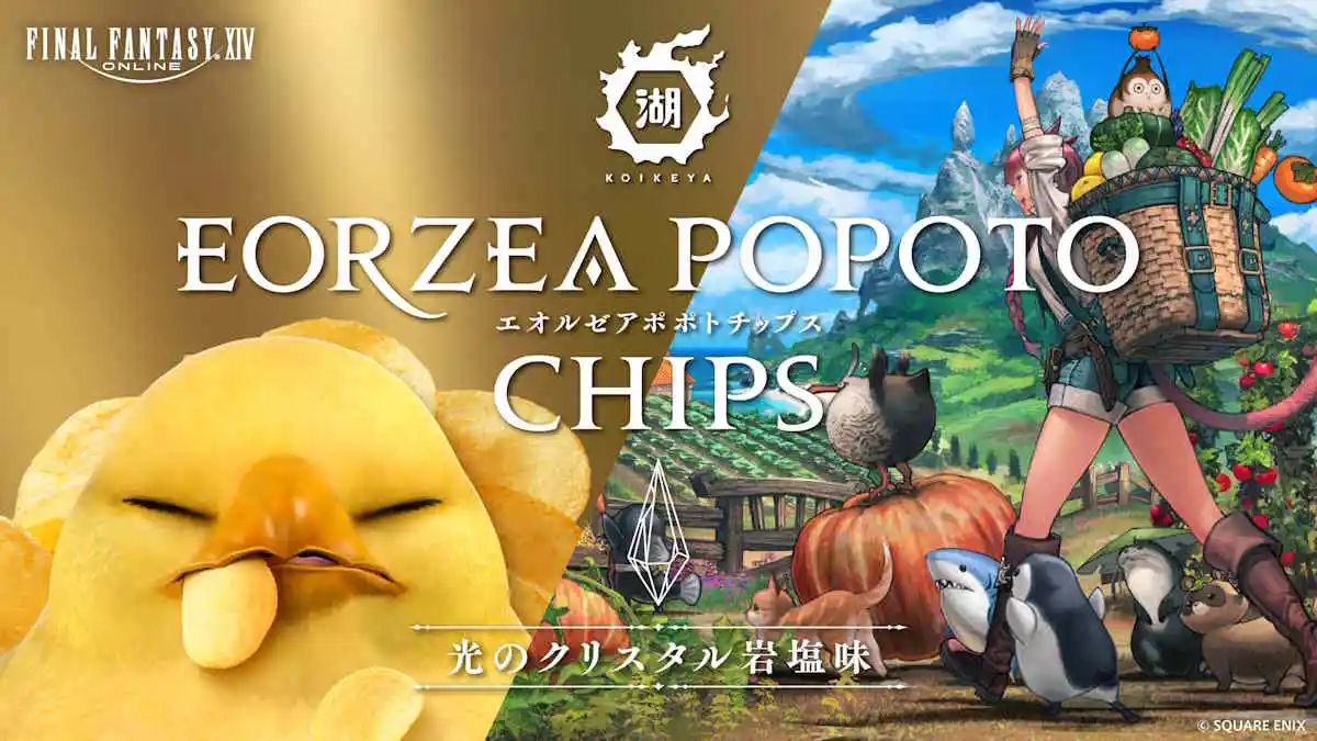 FFXIV Chips Sold Out