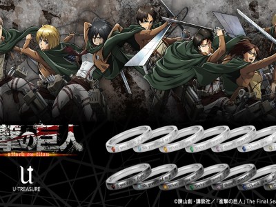 Attack on Titan Character Rings