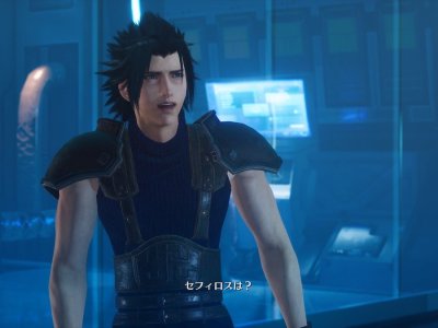 Crisis Core FFVII SOLDIER Perks