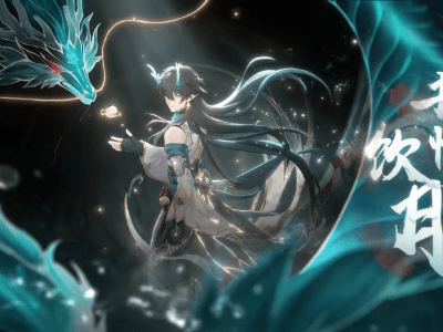 dan heng imbibitor lunae trailer