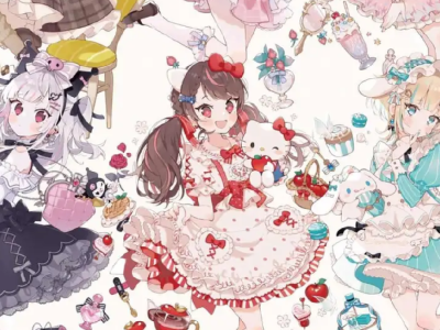 eku uekura sanrio header