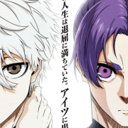 episode nagi blue lock