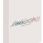 Evangelion 3.0+1.11 Collector's Edition Box