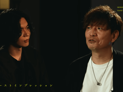 FFXVI Kenshi Yonezu Yoshi-P conversation