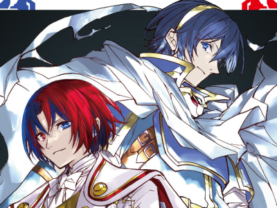 Fire Emblem Engage Manga First Volume