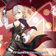 genshin impact 4.0 characters