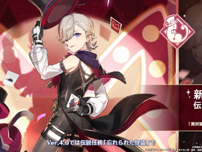 genshin impact 4.0 characters