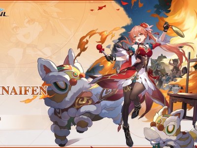 honkai star rail guinaifen