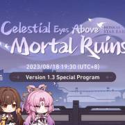 Honkai: Star Rail Special Program for 1.3 Airs This Week