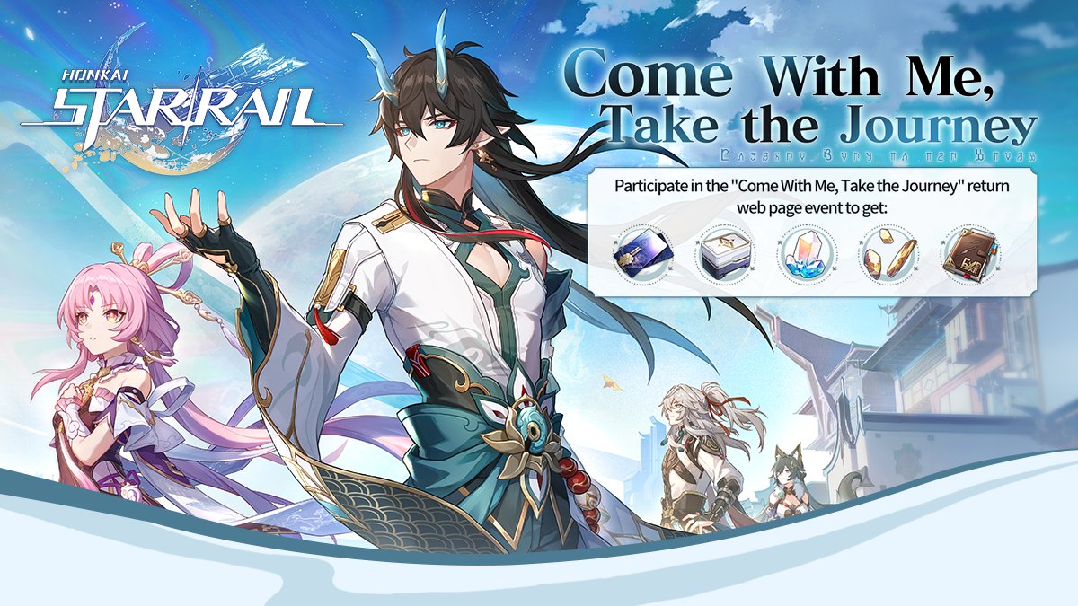How Does the Honkai: Star Rail Come With Me, Take the Journey Event Work?
