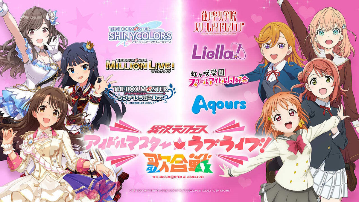 7 Best Mobile Idol Anime Rhythm Games To Play Now - Animeclap.com