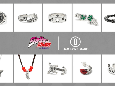 jojo's bizarre adventure stardust crusaders jewelry