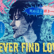 junji ito pop up shop merchandise