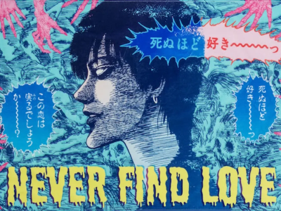 junji ito pop up shop merchandise