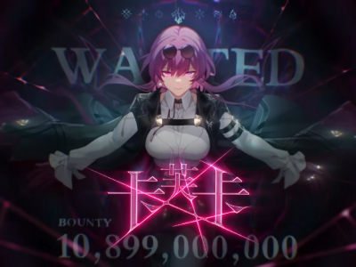 honkai star rail kafka