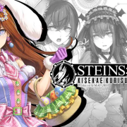 Kurisu Four Seasons Lottery