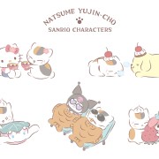 Natsume Yujincho x Sanrio 15th Anniversary