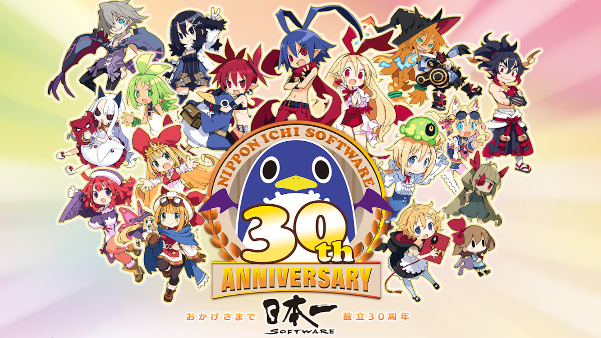 NIS Concept Store 30th Anniversary Disgaea Merchandise