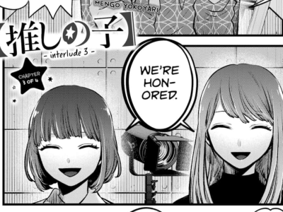 Oshi no Ko Interlude Chapter 3 Akane and Kana