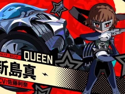 persona 5 tactica queen