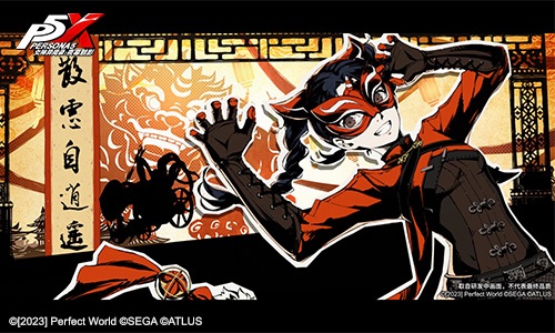 Persona 5: The Phantom X for iOS