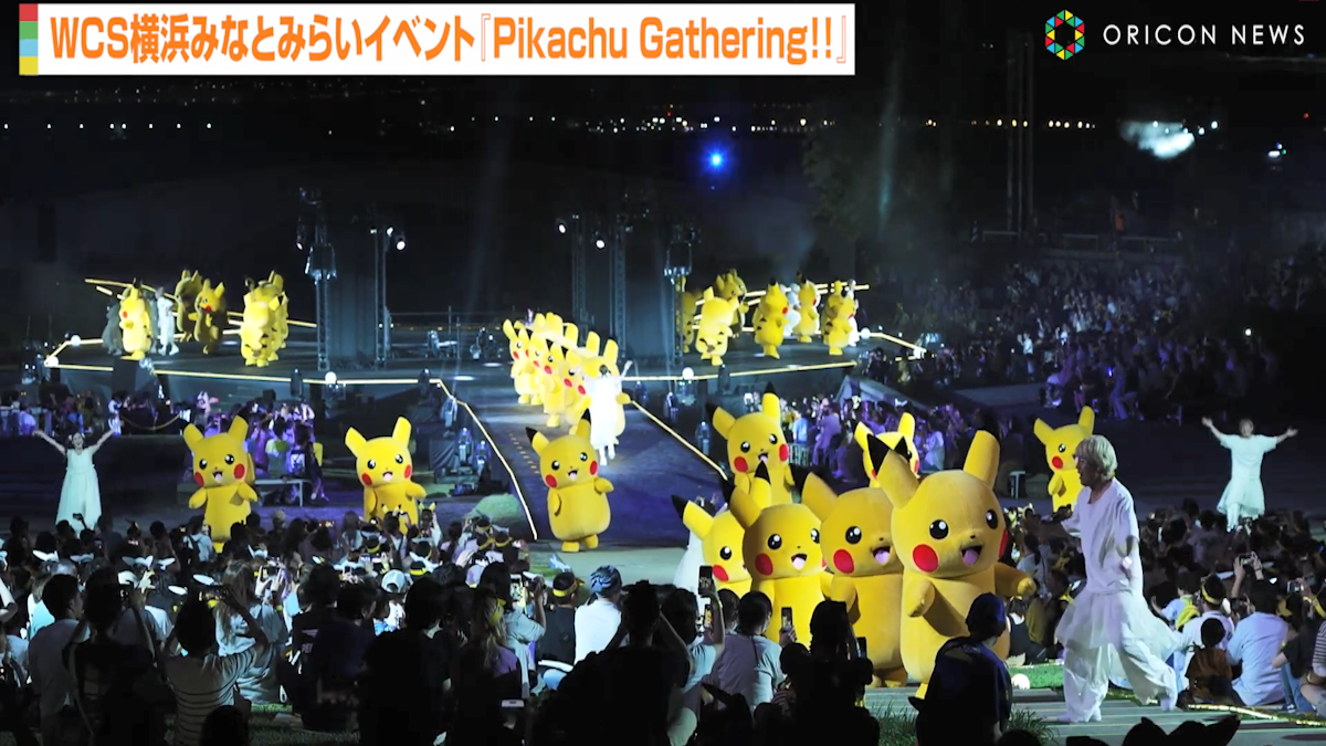 Dancing Parade of Pikachu Break it Down in Yokohama