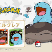 Pokemon Quagsire Clodsire Milcrea ice cream packages