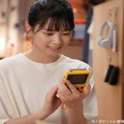 PokeTsume Live-Action Pokemon Jdrama