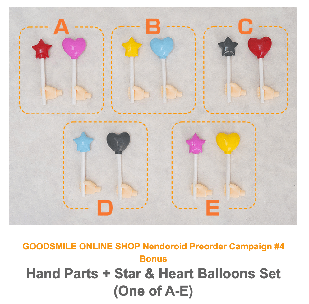 Image via Good Smile Company