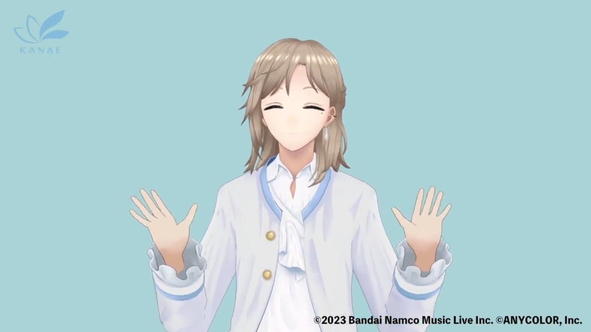 Nijisanji Vtuber Kanae Chosen to Sing Overtake Anime Theme Song