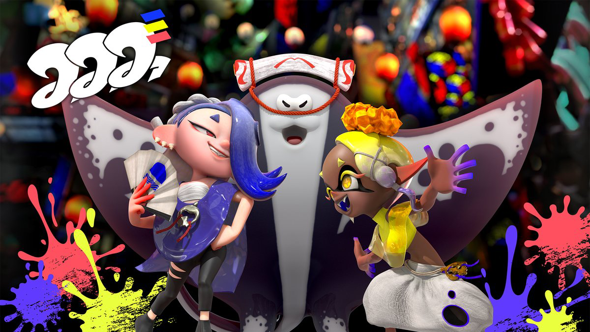 Splatoon 3 Anniversary Splatfest and Deep Cut Amiibo Announced